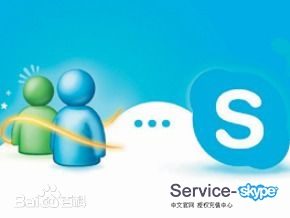 <font color=red>skype</font>實時口語翻譯
