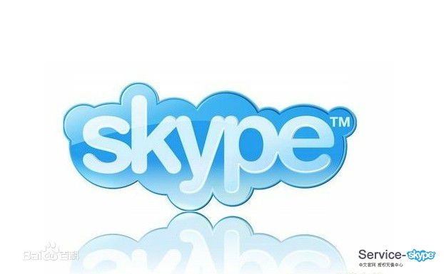 微軟收購<font color=red>skype</font>的原因