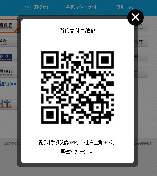xskypeӆ̖(ho)(xi)ռϢ